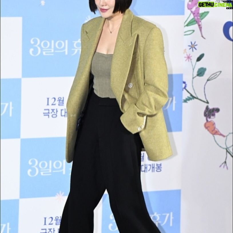 Hwang Bo-ra Instagram - #3일의휴가 제작보고회 오랫만에 만났는데 너무 유쾌하고 즐거웠습니당 추운겨울 가족과함께 눈물쏙빼는 영화한편 땡기는거 어때유!??