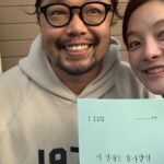 Hwang Bo-ra Instagram - #이연예는불가항력 특출 키스식스샌스 남기훈감독님과의 인연으로 이쁜 보아님과 한컷 대박나세오 홧팅