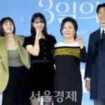 Hwang Bo-ra Instagram - #3일의휴가 #12월6일 대개봉 #김해숙신민아강기영황보라 #육상효감독님 우리마니친해요😍😍😍 극장에서 만나요