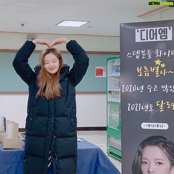 Hwang Bo-reum-byeol Instagram - đ˝đ¸đ
đ
đ áá
Ąáˇáá
Šá¨áá
ľáˇ áá
Ľá¨áá
ŽáŤáá
Ś áá
Ľáá
Ž áá
Žáá
ŽáŤ áá
Šáá
łáŻ, áá
Ąááá
łáŤ áá
ŽáŤáá
łáŻáá
ľ áá
Ąáá
łáşáá
Ąáá
Ś áá
ŞáŻáá
§áźáá
Ąáá
Š áá
ľáťáá
Ľáá
đ§Ł áá
łáŻ áá
Ąáˇáá
Ąáá
Ąáá
Š áá
ŠáŤáá
§áźáá
Ąá¸áá
ľáá
Ąáá
Ąđđ§đťââď¸đ