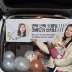 Hwang Bo-reum-byeol Instagram - #학교2021 촬영 내내 부족한 제가 아름답게 비춰질 수 있도록 애써주신 모든 서영팀 분들 너무나 사랑하고 고맙습니다..! 덕분에 버텼고 덕분에 해냈고 덕분에 행복했어요🌸🤍 특히.. 고맙고 또 고마운 우리 지영언니! 너어어무 고생 많았고 사랑해애❤️❤️
