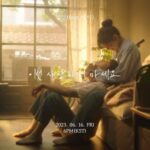 Hwang Bo-reum-byeol Instagram – π
Teaser) 06.16.6PM KST
λλ – μ΄λ° μ¬λνμ§ λ§μΈμ (Feat.ν
μ΄)
DINDIN – Love, but not like this (Feat.Tei)