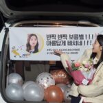 Hwang Bo-reum-byeol Instagram - #학교2021 촬영 내내 부족한 제가 아름답게 비춰질 수 있도록 애써주신 모든 서영팀 분들 너무나 사랑하고 고맙습니다..! 덕분에 버텼고 덕분에 해냈고 덕분에 행복했어요🌸🤍 특히.. 고맙고 또 고마운 우리 지영언니! 너어어무 고생 많았고 사랑해애❤️❤️