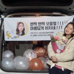 Hwang Bo-reum-byeol Instagram - #학교2021 촬영 내내 부족한 제가 아름답게 비춰질 수 있도록 애써주신 모든 서영팀 분들 너무나 사랑하고 고맙습니다..! 덕분에 버텼고 덕분에 해냈고 덕분에 행복했어요🌸🤍 특히.. 고맙고 또 고마운 우리 지영언니! 너어어무 고생 많았고 사랑해애❤️❤️