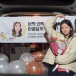 Hwang Bo-reum-byeol Instagram - #학교2021 촬영 내내 부족한 제가 아름답게 비춰질 수 있도록 애써주신 모든 서영팀 분들 너무나 사랑하고 고맙습니다..! 덕분에 버텼고 덕분에 해냈고 덕분에 행복했어요🌸🤍 특히.. 고맙고 또 고마운 우리 지영언니! 너어어무 고생 많았고 사랑해애❤️❤️