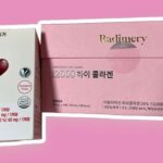 Hwang Se-in Instagram - Happy 💌 @hwang_sayin & @radimery_kr_official