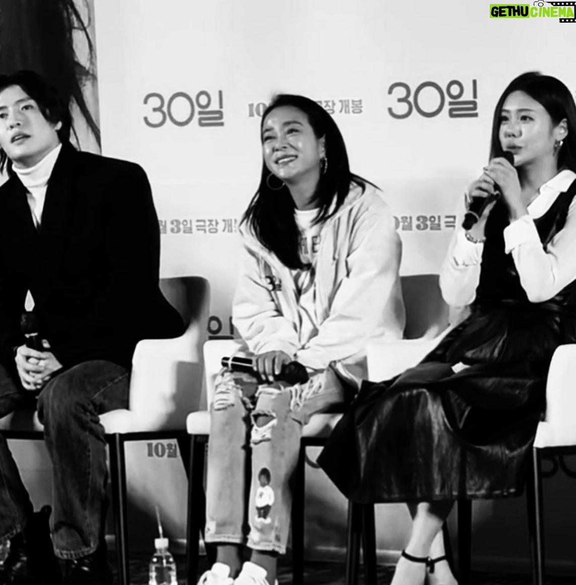 Hwang Se-in Instagram - 어제도 진심으로 감사드립니다🙏🏻♥️🥹 #영화30일 감사쇼케이스🎬