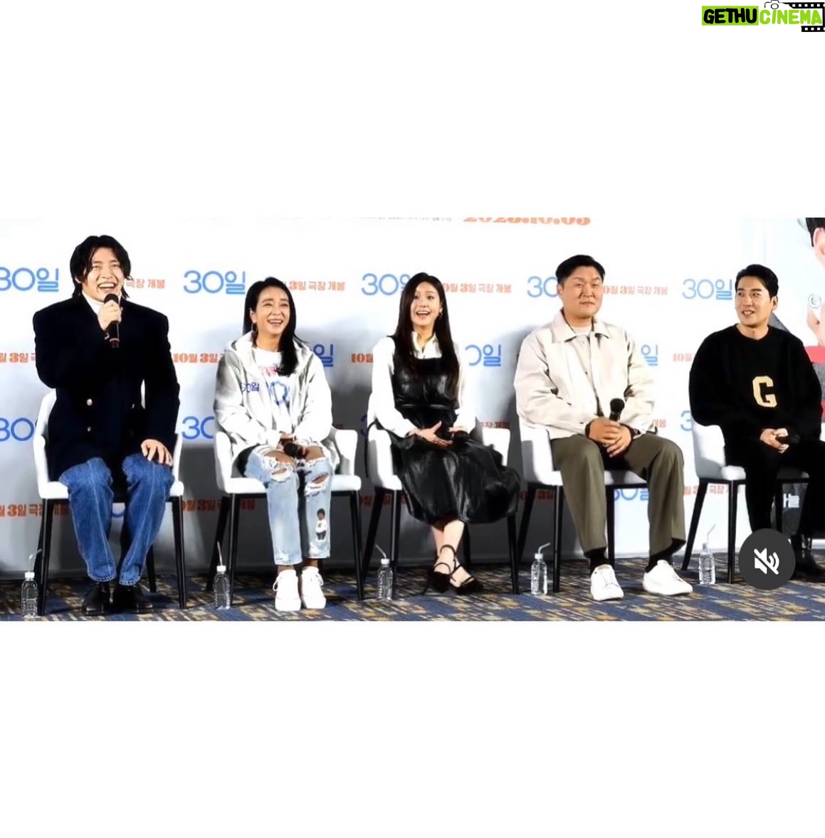 Hwang Se-in Instagram - 어제도 진심으로 감사드립니다🙏🏻♥️🥹 #영화30일 감사쇼케이스🎬
