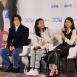 Hwang Se-in Instagram - 어제도 진심으로 감사드립니다🙏🏻♥️🥹 #영화30일 감사쇼케이스🎬