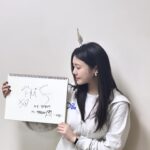 Hwang Se-in Instagram - 전부 덕분에 🙏🏻 나미를 사랑해주셔서 감사해요