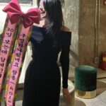 Hwang Se-in Instagram - 2023 추억새기고 2024도 팟팅 🪼