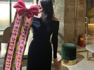 Hwang Se-in Instagram - 2023 추억새기고 2024도 팟팅 🪼