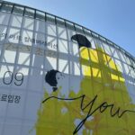 Hwang Seung-eon Instagram - 🤱🏻 세상의 모든 딸들에게 추천하고 싶은 전시 @zion.j_ at @anniversary_museum