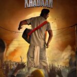 Idhika Paul Instagram – Explore the mysterious whispers in the shadows, and get ready for the storm ahead as #Khadaan – the yearβs biggest, action-packed entertainer arrives!
@imdevadhikari @senguptajisshu @soojitduttarino @nispalsingh @nilayanofficial @deventertainmentventures @surinderfilms
#idhika_paul_official