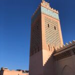 Ilse Salas Instagram - Una vez en #marrakech