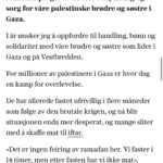 Iman Meskini Instagram - In my newspaper column, I’ve penned thoughts on this year’s Ramadan, overshadowed by the sorrow we feel for our brothers and sisters in Palestine 🍉💔