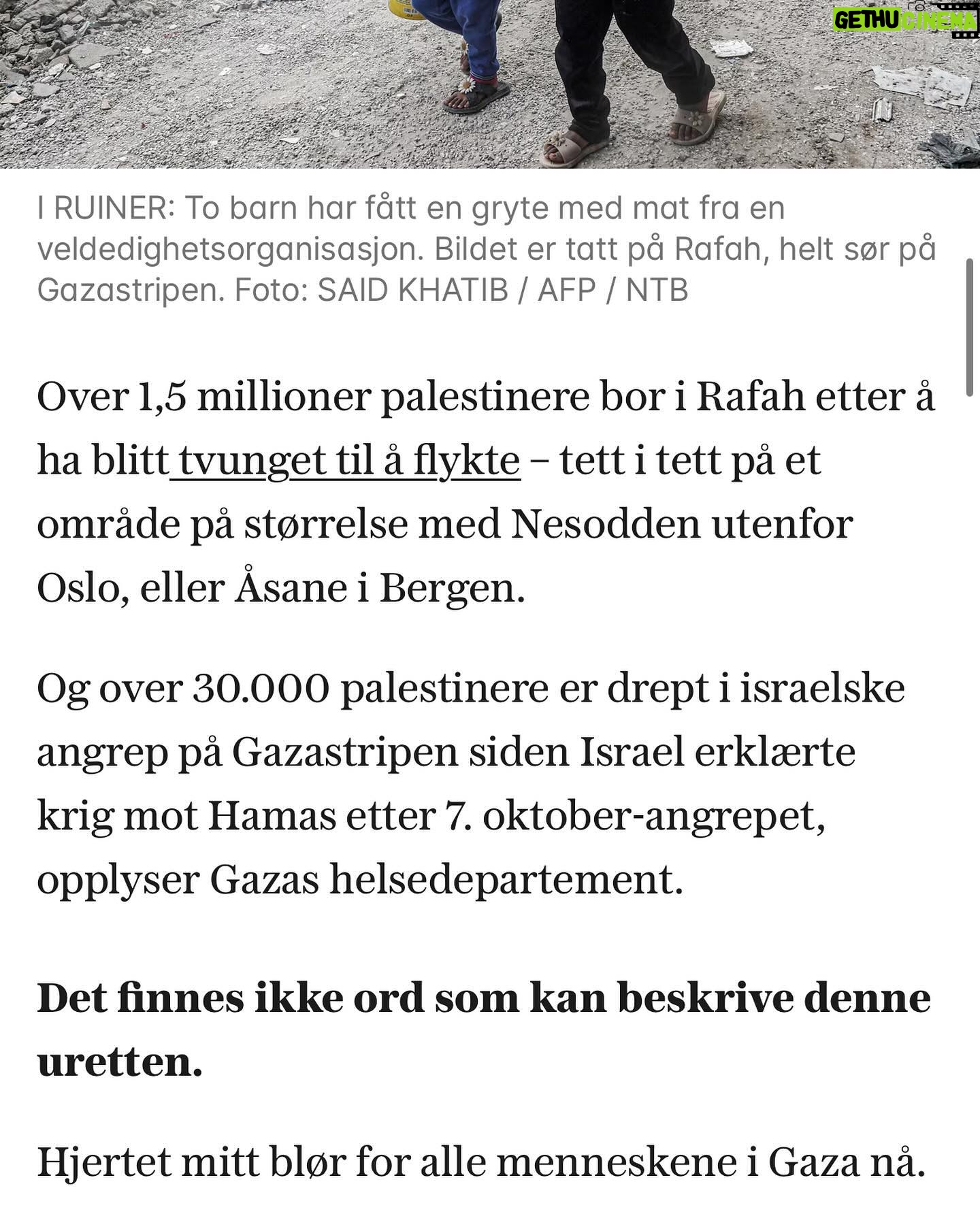 Iman Meskini Instagram - In my newspaper column, I’ve penned thoughts on this year’s Ramadan, overshadowed by the sorrow we feel for our brothers and sisters in Palestine 🍉💔