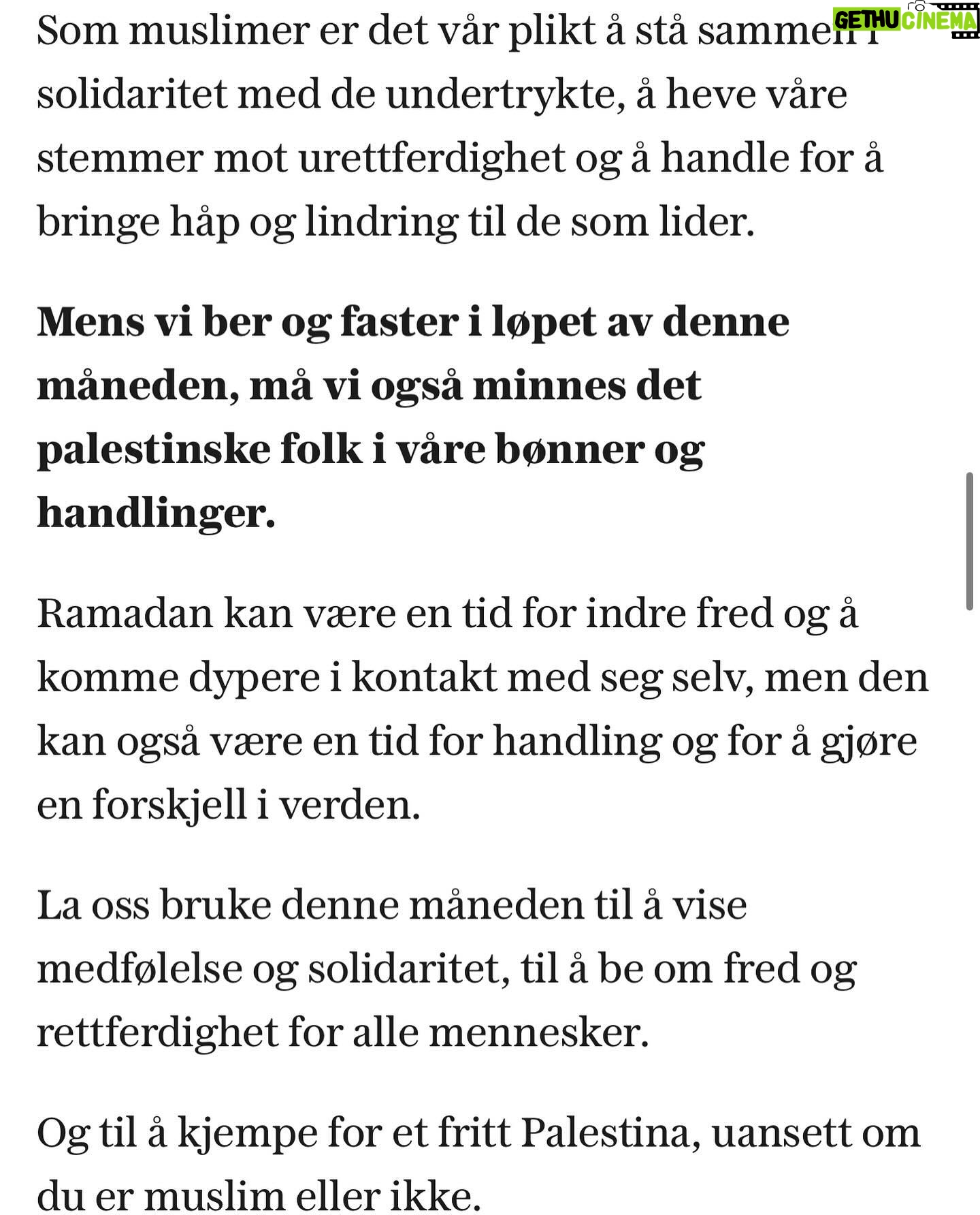 Iman Meskini Instagram - In my newspaper column, I’ve penned thoughts on this year’s Ramadan, overshadowed by the sorrow we feel for our brothers and sisters in Palestine 🍉💔
