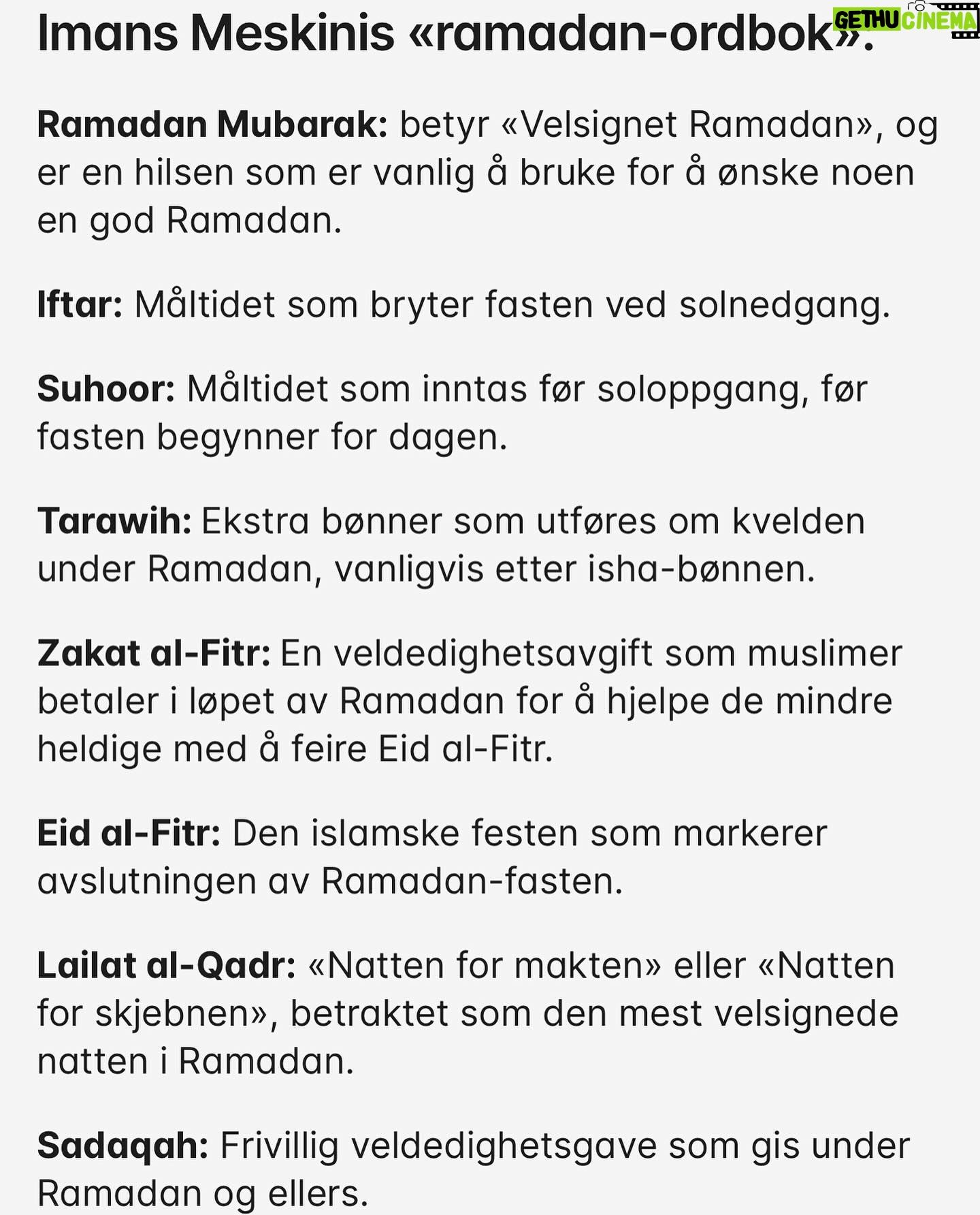 Iman Meskini Instagram - In my newspaper column, I’ve penned thoughts on this year’s Ramadan, overshadowed by the sorrow we feel for our brothers and sisters in Palestine 🍉💔