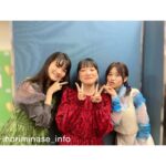 Inori Minase Instagram - #いひひ #楽屋オフショット #明乃さんとも #撮りたかった #次はぜったい ！