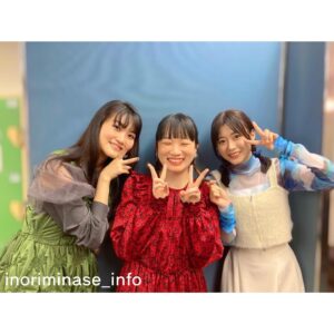 Inori Minase Instagram - #いひひ
#楽屋オフショット
#明乃さんとも
#撮りたかった
#次はぜったい ！