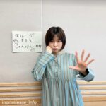 Inori Minase Instagram - 放送後旗🚩第396旗 OA曲: 風色Letter (https://lnk.to/4thAL_inoriminase ) コーナー: glow up いのり X(旧Twitter)でもアナザーショットを公開中♪ http://melody-flag.com #melody_flag (スタッフ)