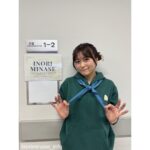Inori Minase Instagram - いのりまち アコースティックライブ！ありがとうございましたー！『ありがとう』が連鎖するいのりまち空間に心があたたかくなりました♨️ 滋賀と名古屋も楽しくキャラバンを続けますっ✨
