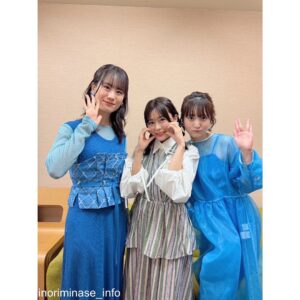 Inori Minase Instagram - #青 
#ギリ水色入ってる
#青
#4年ぶりのステージ登壇
#ブランクが協調性に出た
#青ブタ