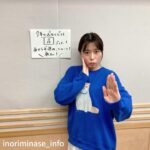 Inori Minase Instagram - 放送後旗🚩第380旗 OA曲:glow (https://lnk.to/4thAL_inoriminase) コーナー:いのり is The Music X(旧Twitter)でもアナザーショットを公開中♬ melody-flag.com #melody_flag (スタッフ)