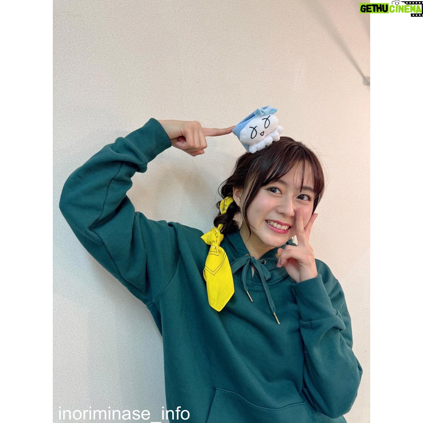 Inori Minase Instagram - いのりまち町民集会2024! アコースティックライブ♩ 滋賀公演っ🦢 ありがとうございました! 音が降り注いで柔らかくて心地よくて〜だけどエネルギーは満ちてきて…琵琶湖パワー凄いなぁ〜。ってなったよ!
