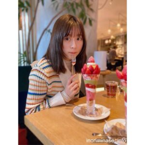 Inori Minase Instagram - 12月2日なったー！
28歳なったー！
ありがとー！ありがとー！
今日公録で会える人はぜひわたしに直接大きな声でおめでとうって言ってあげてね！

周りにあるしあわせにたくさん気付ける1年にします♡
