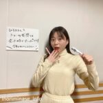 Inori Minase Instagram - 放送後旗🚩第379旗 OA曲：Million Futures (https://lnk.to/2ndAL_inoriminase) コーナー：がんばribbon 2024年もメロフラをよろしくお願いいたします！ X(旧Twitter)でもアナザーショットを公開中♬ http://melody-flag.com #melody_flag (スタッフ)