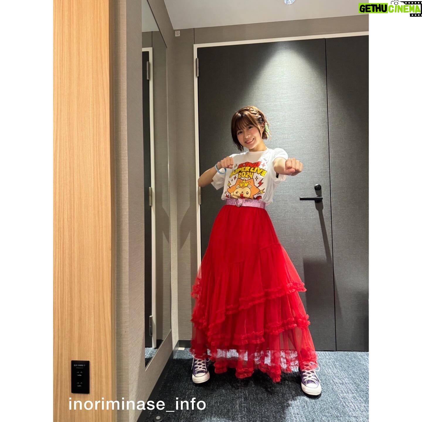 Inori Minase Instagram - #キンスパ2024 day1🦁 ありがとうございましたー! 凄い時間だった…。。 明日も一曲一曲噛み締めて盛り上げるぞー!