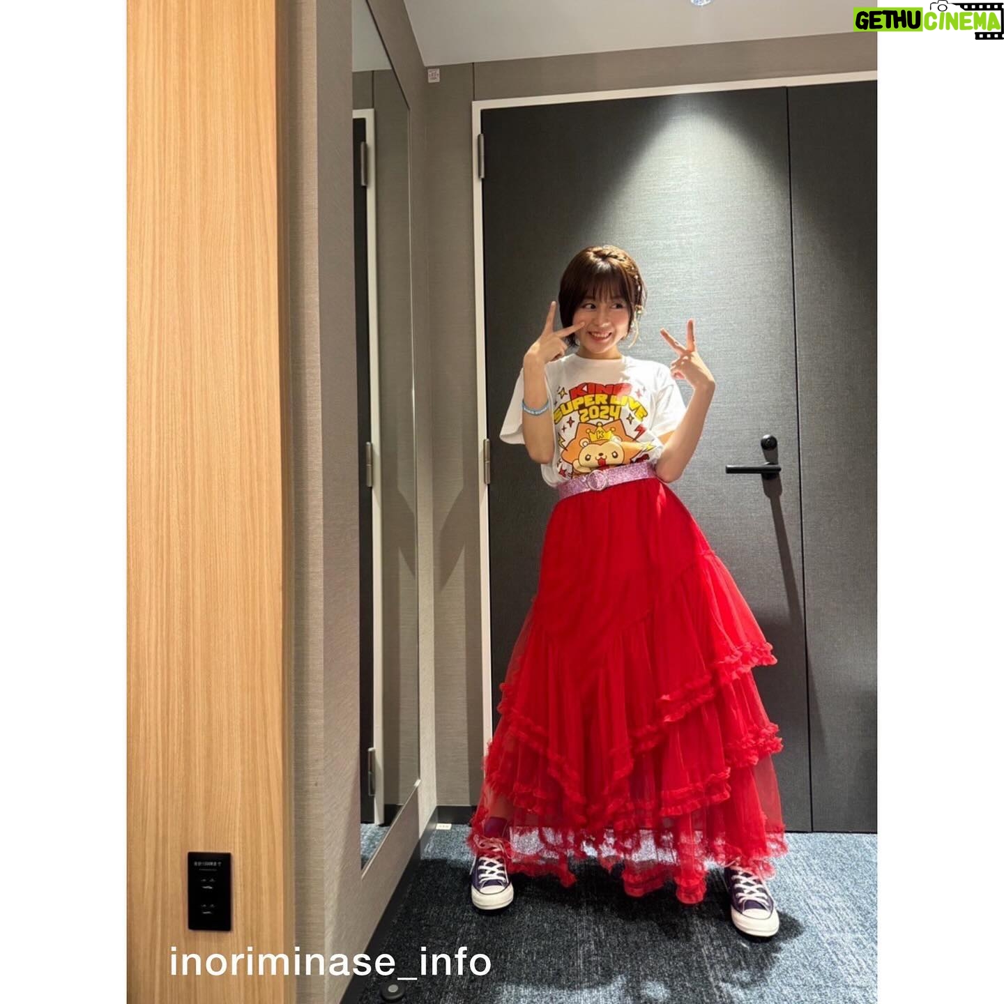 Inori Minase Instagram - #キンスパ2024 day1🦁 ありがとうございましたー! 凄い時間だった…。。 明日も一曲一曲噛み締めて盛り上げるぞー!