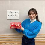Inori Minase Instagram - 放送後旗🚩第377旗 OA曲:Snow White （https://lnk.to/7thSG_inoriminase） コーナー:ピュアフレームクエッション X(旧Twitter)でもアナザーショットを公開中♬ http://melody-flag.com #melody_flag (スタッフ)