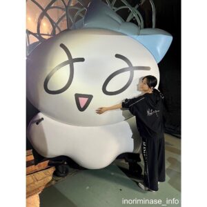 Inori Minase Instagram - #SCRAPART ツアー今日から配信スタートです！12/3いっぱい何度でも見られるよ〜！
このあとはFC生配信⭐︎アフタートークって感じで、ゆるっと楽しもう！この生配信もアーカイブ残すのでご安心を！