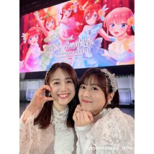 Inori Minase Instagram - みんなで📷❤️

#五等分の花嫁5th