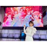 Inori Minase Instagram - #五等分の花嫁5th anniversaryイベント☆ありがとうございましたー！君だったからの歌詞にある通り「私たちの絆は最強だよ☆」「これからもよろしくねっ！」な時間でしたっ！ わたしの渾身の5に掛けた ご!んばんは！何人が気付いてくれたかな…笑