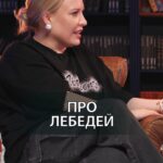 Irina Myagkova Instagram - ЛИЧКА. Про лебедей. #иринамягкова #личка #мягковаирина #бьянка #женскийстендап #лебеди #история
