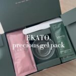 Iroha Yanagi Instagram - ・ 自宅で叶えるセルフケアブランド 「 EKATO. 」のprecious gel pack 愛用中の簡単動画をつくってみたよー🎬 作り方は簡単！ 可愛く梱包された 1剤&2剤を順にカップに流し込んで なめらかなジェル状になるまで混ぜるだけ♪ スパチュラで伸ばし広げて 60分くらい放置する 贅沢なスペシャル手作りパック🌿🫧 ひんやーりしてまだまだ暑さ残るから 癒される。。🤍 朝のむくみにも効果ありそう🙌🏻 お肌にしっかり密着😳 使用後1回でもくすみ飛ばしてくれて メイクのりが格段と良くなる👏🏼 ここぞ！というときに入念ケアできる✨ #ekato #ジェルパック #手作りパック #セルフケア #スキンケアマニア #スキンケア #30代スキンケア #炭酸ガスパック #炭酸洗顔