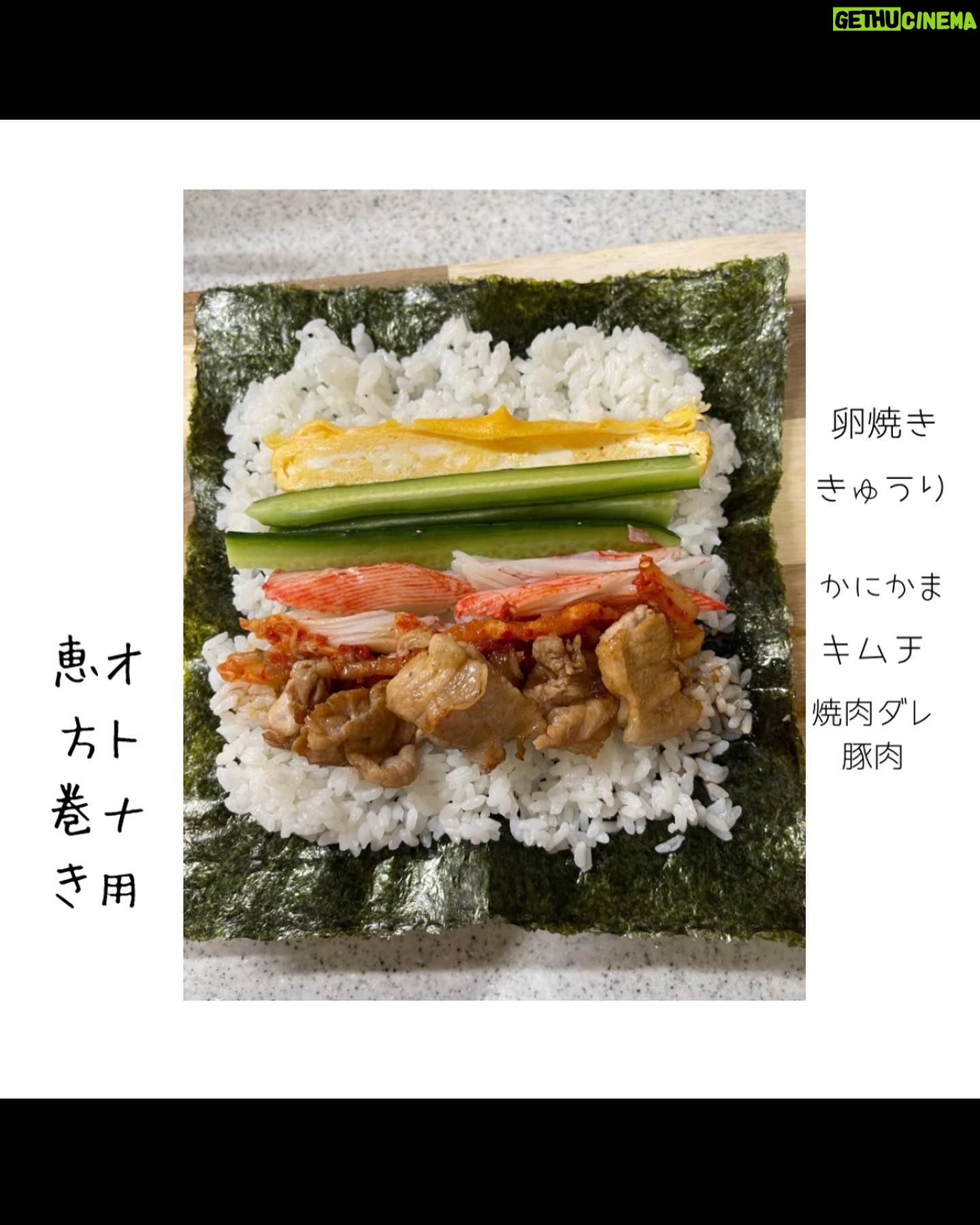 Iroha Yanagi Instagram - 我が家の節分👹 大人用と子ども用の ˏˋ 恵方巻き 𓂑 𓌈 ˎˊ˗ うん。恵方巻きというか キンパですねぇ〜 南南東向いて黙って食べようと したら変なオッサンが 踊ってましたわ𓀤ꉂꉂ 豆まきは…来年からで𐤔 ※娘よ。ハロウィンの使い回し ツノすんません😈笑 なのでせめて虎柄使用にしたで。 こういう時スリコの節分ベビー服ほしいと思った。 #節分 #節分ベビー #恵方巻き #恵方巻き作り #韓国料理 #キンパ #1歳5ヶ月 #1歳5ヶ月ごはん #女の子ママ #令和3年ベビー #なんちゃって鬼