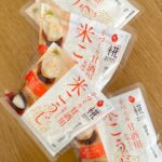 Iroha Yanagi Instagram - ・ 今年は腸活・美肌を目指すぞー！という目標に 先駆けてまずは　〝自家製麹〟を。 材料 ー塩麹ー 乾燥米麹 塩 水 ー醤油麹ー 乾燥米麹 醤油 以上。笑 これらを計る、混ぜるだけ。 ぱぱぱっと10分程度で手軽に 仕込めちゃうのがすごいよねー これで毎日1回かき混ぜて10日ほど経てば 美味しい自家製麹が完成するよ🌱 シンプルな材料だけに、 使う米麹、塩や醤油、お水はこだわりのものを 厳選して作りましたー🫙👩🏻‍🍳 できあがりが楽しみっ🤍 お肉やお魚に漬け込んだりはもちろん 生野菜にかけたりそれだけじゃなく 麹レシピにも無限にあって わくわくする！ #自家製麹 #自家製塩麹 #自家製醤油麹 #塩麹 #醤油麹 #麹レシピ #腸活 #美肌レシピ #ろく助塩 #ときあるべし #国産有機醤油