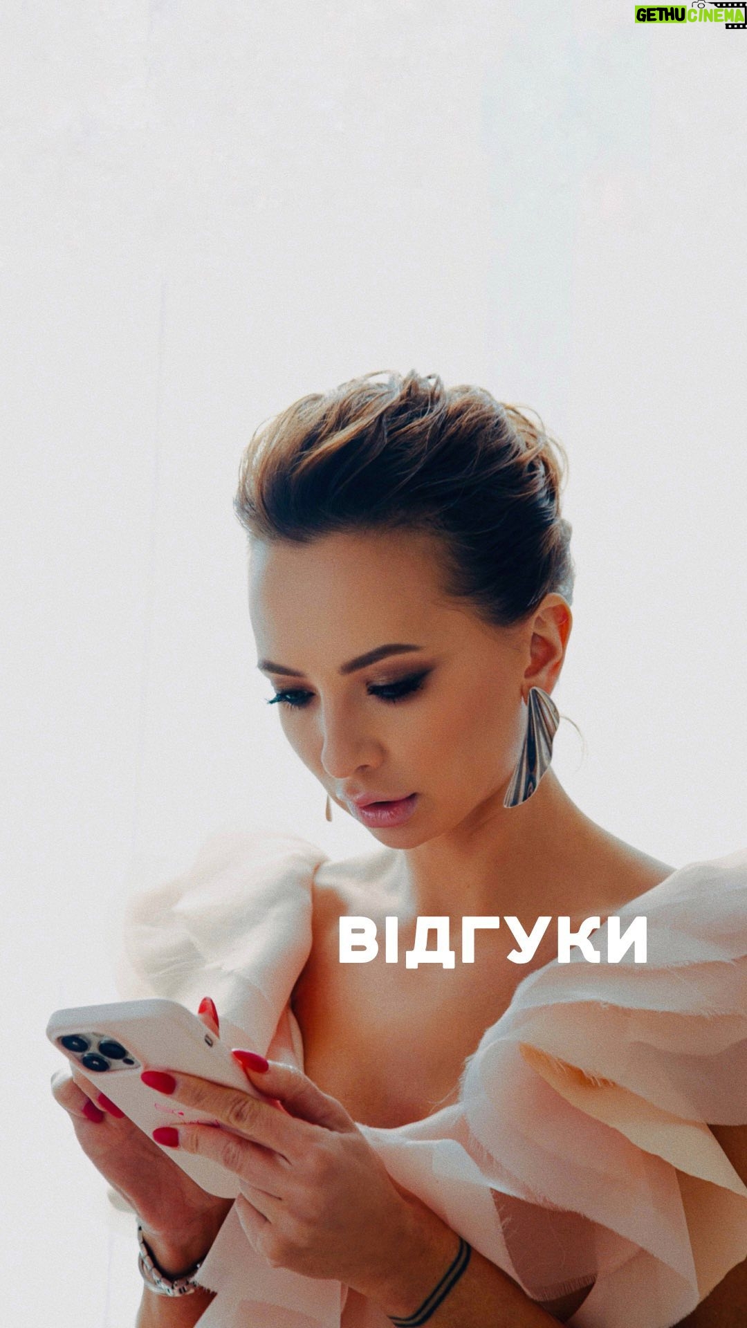 Iryna Soponaru Instagram - Наш постійній клієнт - Ірина Сопонару. Пишаємось. Вдячні за довіру 🤍