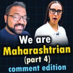 Ishita Arun Instagram - Comment section is getting funnier by the day! . . @highstonan @__tejashree__ @_super_shinde @siddharth.kenjale_ @neha_shete @pritdong @vaibhavdupte @kratexmusic aryouuuuu sangeetasuhas_ @a.y_a.n_592 @aditipatil_03 @sm.sunil.mandal manisha.nit @chari_abhishek @fussy_chef rishie.rich15 @saraswatisuryawanshi @aadyak.pvt @mistakly_ @life_line_3617 @spiders.here @rishinimkande @samruddhiiii._ . . . . @dadarmubaikar @_aamchi_mumbai . . @kratexmusic . . . . . . . . . . . . . . . . . . . . . . . . . . . . . . . . . . #maharashtrians #marathi #mumbaikar #mimarathi #shembdi #baapre #ttmm #dadar #flex #shinning #bavlat #marathimemes #wearemaharshtrians #cough #chaatan #nap #shivya #sarcasm #aaishappat #pune #punekar #relateable #funnyvideo #memes #marathimemes #dank #comedy #funnyreel #ishittaarun #brewkenstein