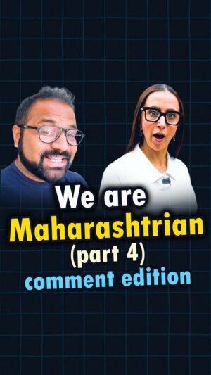 Ishita Arun Instagram - Comment section is getting funnier by the day!
.
.

@highstonan @__tejashree__ @_super_shinde @siddharth.kenjale_ @neha_shete @pritdong @vaibhavdupte @kratexmusic aryouuuuu sangeetasuhas_ @a.y_a.n_592 @aditipatil_03 @sm.sunil.mandal manisha.nit @chari_abhishek @fussy_chef rishie.rich15 @saraswatisuryawanshi @aadyak.pvt @mistakly_ @life_line_3617 @spiders.here @rishinimkande @samruddhiiii._

.
.
.
.
@dadarmubaikar @_aamchi_mumbai 
.
.
@kratexmusic 
.
.
.
.
.
.
.
.
.
.
.
.
.
.
.
.
.
.
.
.
.
.
.
.
.
.
.
.
.
.
.
.
.
.
#maharashtrians #marathi  #mumbaikar #mimarathi #shembdi #baapre #ttmm #dadar #flex #shinning #bavlat #marathimemes #wearemaharshtrians #cough #chaatan #nap #shivya #sarcasm #aaishappat #pune #punekar #relateable #funnyvideo #memes #marathimemes #dank #comedy #funnyreel #ishittaarun #brewkenstein