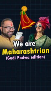 Ishita Arun Instagram - We are Maharashtrians- Gudi Padwa edition! . . . . . . . . . . . . . . . . . . . . . . . . . . . . . . . . . . . . . . . . . . . . . . . . . . . . . . . . . . . . . . . . . #gudipadwa #festival #gudi #mahrashtrian #marathi #mumbaikar #mimarathi #padwa #newyear #snaan #toran #shrikhandpuri #puranpoli #mejwani #sarcasm #relateable #funnyvideo #memes #marathimemes #dank #dankcomedy #funnyreel #ishittaarun #brewkenstein