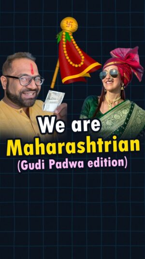 Ishita Arun Instagram - We are Maharashtrians- Gudi Padwa edition!
.
.
.
.
.
.
.
.
.
.
.
.
.
.
.
.
.
.
.
.
.
.
.
.
.
.
.
.
.
.
.
.
.
.
.
.
.
.
.
.
.
.
.
.
.
.
.
.
.
.
.
.
.
.
.
.
.
.
.
.
.
.
.
.
.
#gudipadwa #festival #gudi #mahrashtrian #marathi #mumbaikar #mimarathi #padwa #newyear #snaan #toran #shrikhandpuri #puranpoli #mejwani #sarcasm #relateable #funnyvideo #memes #marathimemes #dank #dankcomedy #funnyreel #ishittaarun #brewkenstein