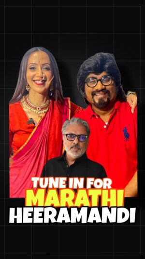 Ishita Arun Instagram - If there’s a Heeramandi Marathi dubbing, we are available!
.
.
.
.
@netflix_in @bhansaliproductions @m_koirala @aslisona @shekhusuman @adhyayansuman @sanjayleelabhansali_
.
.
.
.
.
.
.
.
.
.
.
.
.
.
.
.
.
.
.
.
.
.
.
.
.
.
.
.
.
.
.
.
.
.
.
.
.
.
.
.
.
.
.
.
.
.
.
.
.
.
.
.
.
.
.
.
.
.
.
.
.
.
.
.
.
.
.
.
.
.
.
.
.
.
.
.
.
.
.
.
.
.
.
.
.
.
.
.
.
.
.
.
.
#heeramandi #sonakshisinha #lahore #manisha #aditiraohydari #mallikajaan #bibbojaan #shahi #netflix #heeramandidialogue #marathi #marathicomedy #hasyajatra#sabjimandi #dadar #dadarmarket #alaamzeb #comedyreel #funnyreel #fyp #explore #exploremore #bhaukadam #ishittaarun