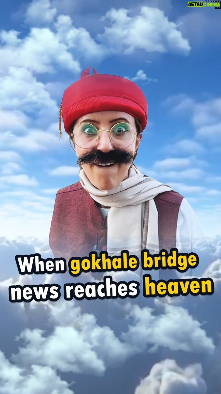 Ishita Arun Instagram - Swargiya Gopal Gokhale ( Bridge) π . . . . . . . . . . . . . . . . . . . . . . . . . . . . . . . . . . . . . . . . . . . . . . . . . . . . . . . . . Gokhale Bridge, BMC, Mumbai, Flyover . . . . #gokhale #gokhalebridge #bmc #flyover #mumbai #mumbaikar #aamchimumbai #barfiwala #gopalkrishnagokhalebridge #andheri #westernrailways #locals #fyp #funnyreel #atalsetu #iit #iim #engineers #comedy #relateable #ishittaarun #foryoupage #explore