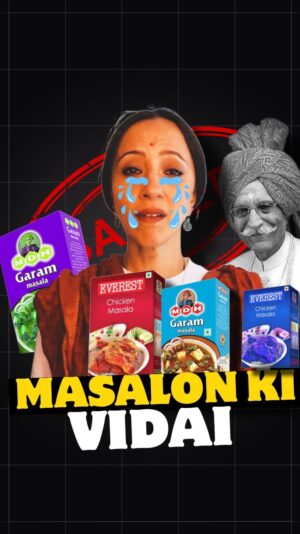 Ishita Arun Instagram - Sale lagi thi 😭
.
.
.
.
.
.
.
.
.
.
.
.
.
.
.
.
.
.
.
.
.
.
.
.
.
.
.
.
.
.
.
.
.
(MDH, MDH Masala, Everest, Everest Masala,) 
.
.
.
#mdh #mdhmasala #everest #everstmasala #garammasala #sales #spice #food #indianfood #foryou #masalascam #foryou #foryoupage #explore #exploremore #mumbai #cooking #foodie #foodvlogs #kitchenfinds #recipes #ishittaarun